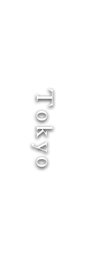 IPU・環太平洋大学 東京キャンパス(IPU TOKYO)